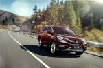 Honda CR-V 2015 года (CIS)